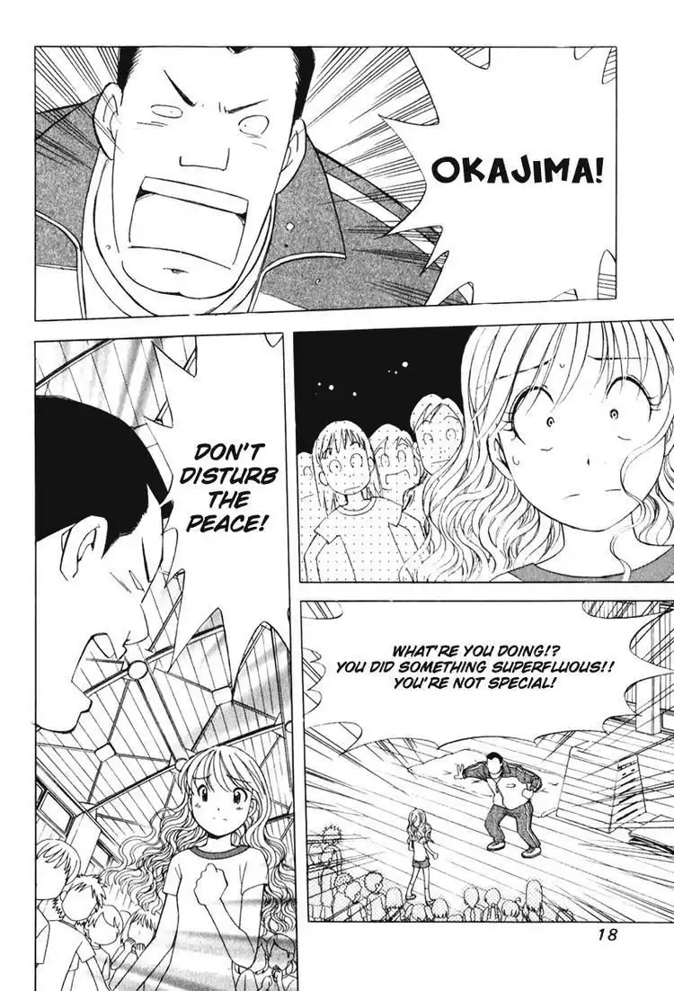 Orange Yane no Chiisana Ie Chapter 49 21